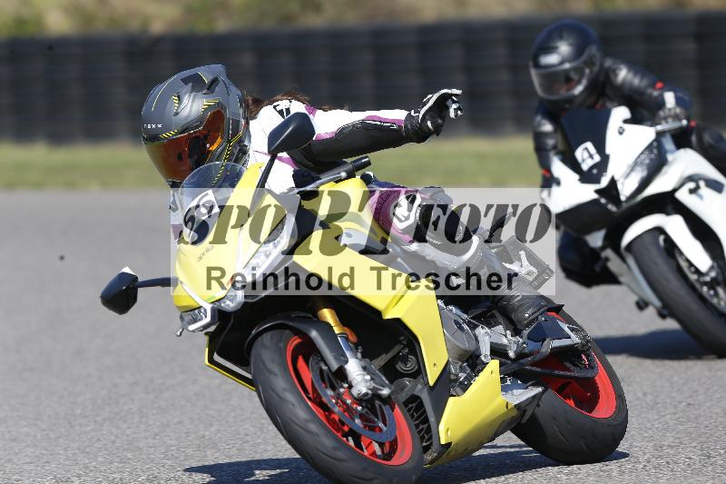/49 26.08.2025 Cornu Master School ADR/gruen-vert/4